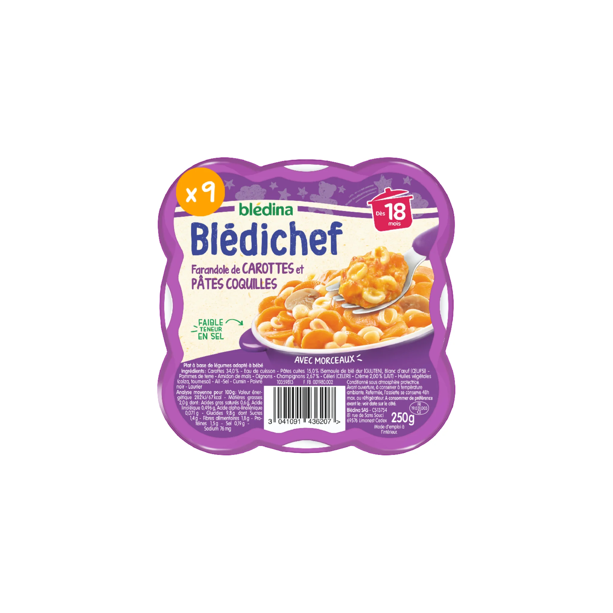 Image du produit 1